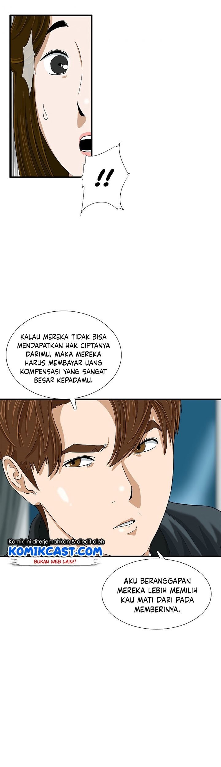 This is the Law chapter 28 halaman 70