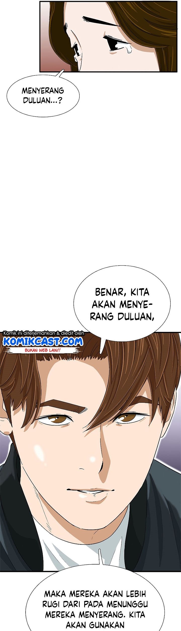 This is the Law chapter 28 halaman 73