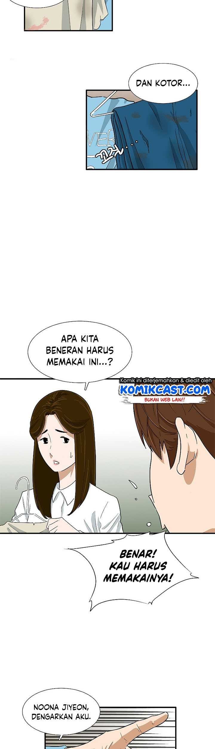 This is the Law Bab 29 halaman 18