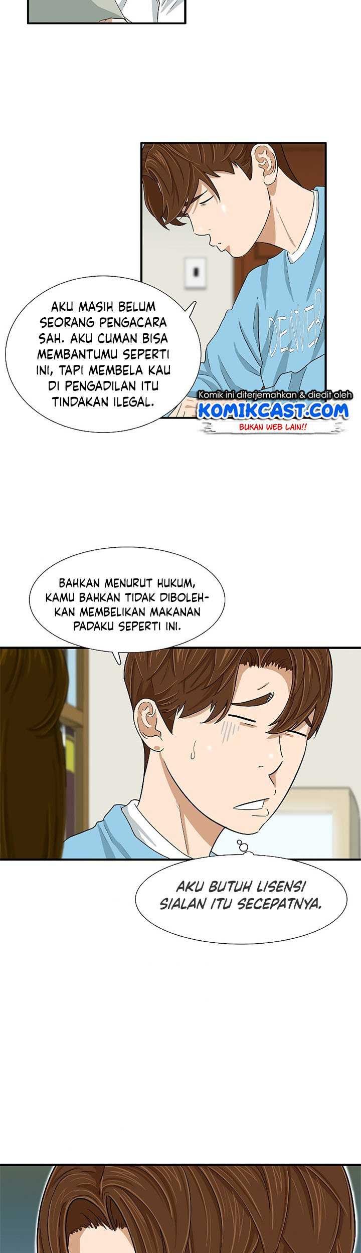 This is the Law Bab 29 halaman 32
