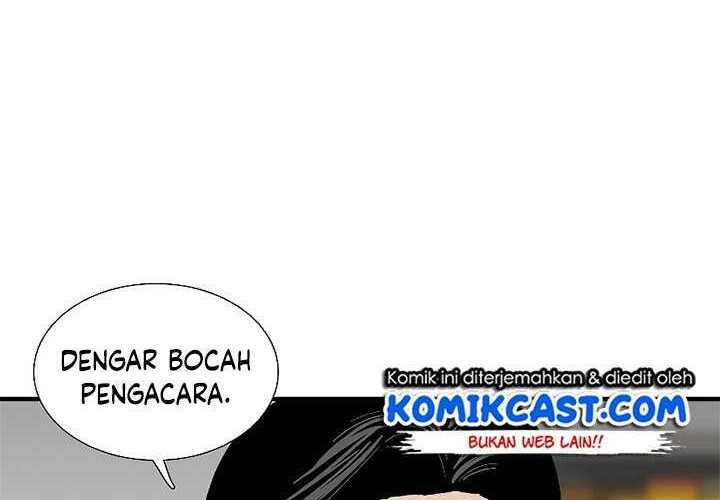 This is the Law Bab 29 halaman 58