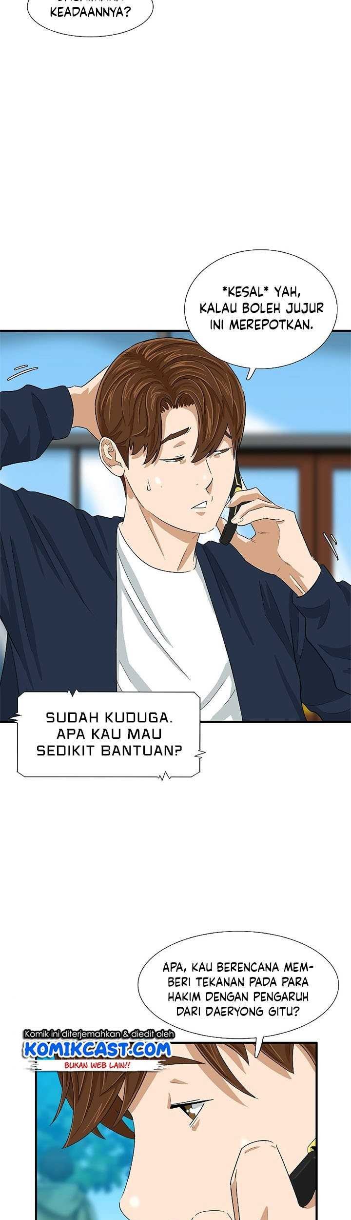 This is the Law Bab 29 halaman 61