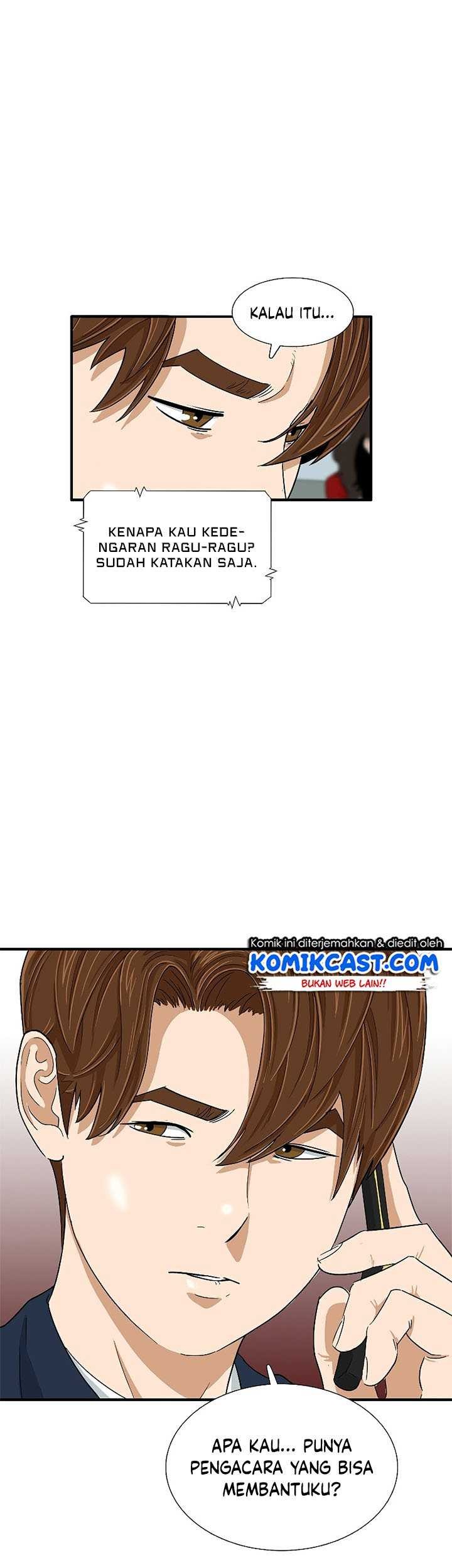 This is the Law Bab 29 halaman 66