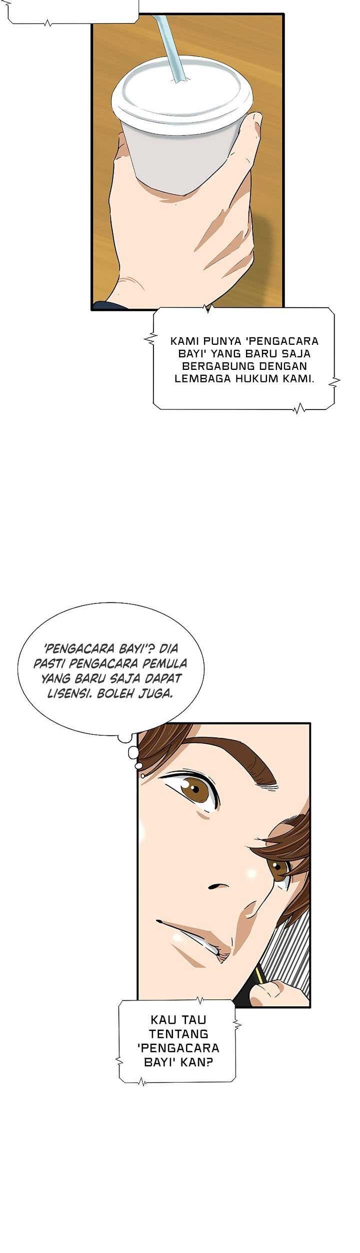 This is the Law Bab 29 halaman 68