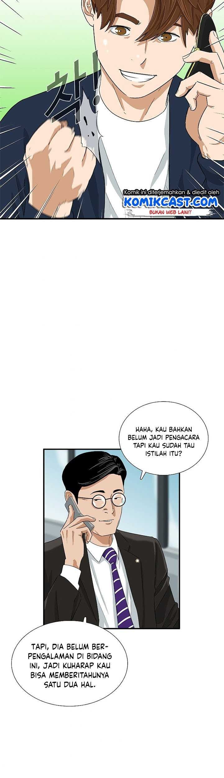 This is the Law Bab 29 halaman 70