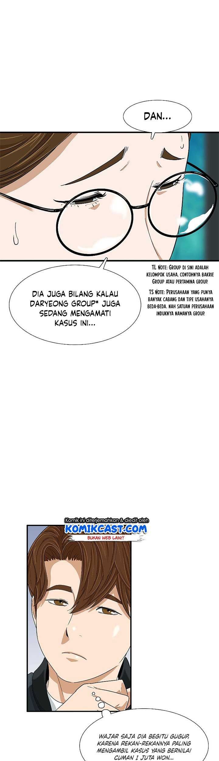 This is the Law Bab 30 halaman 10