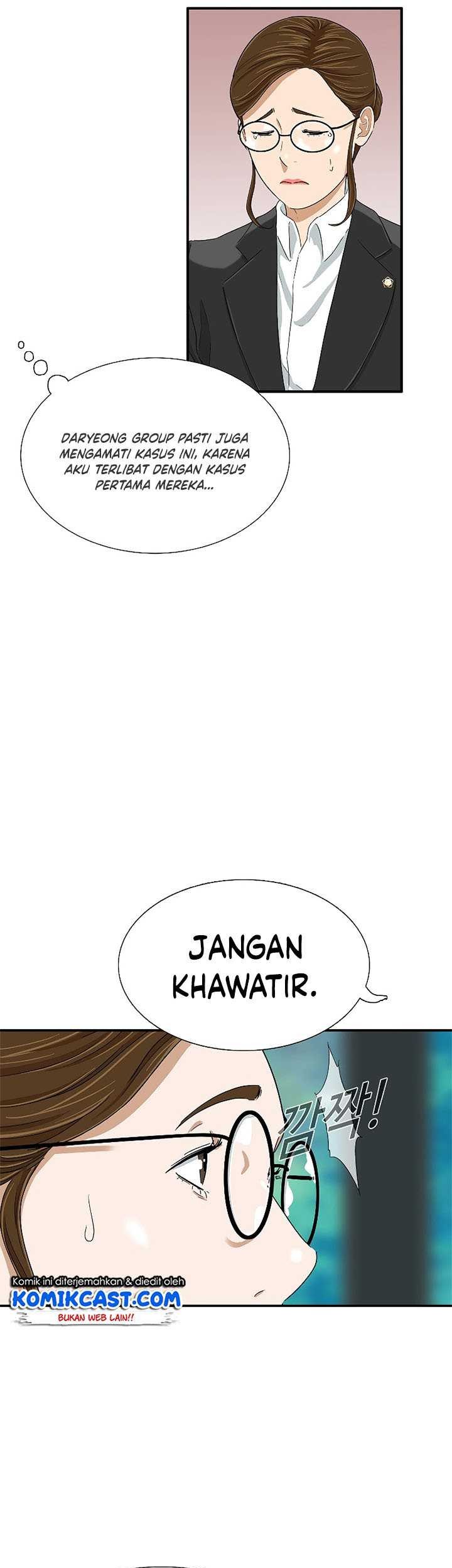 This is the Law Bab 30 halaman 12