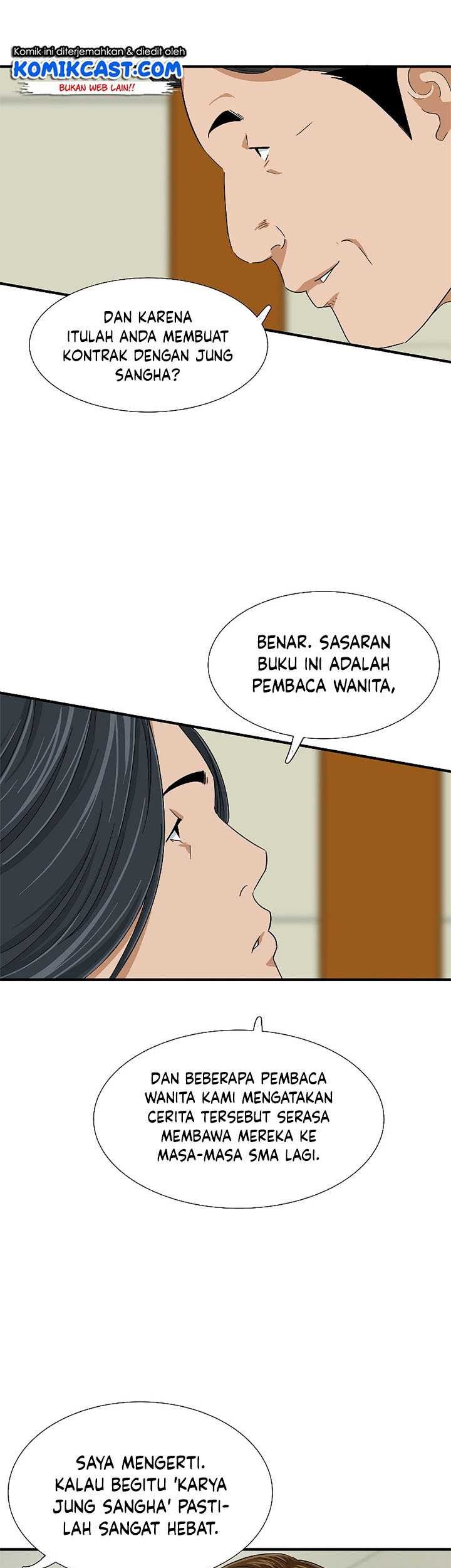 This is the Law Bab 30 halaman 34