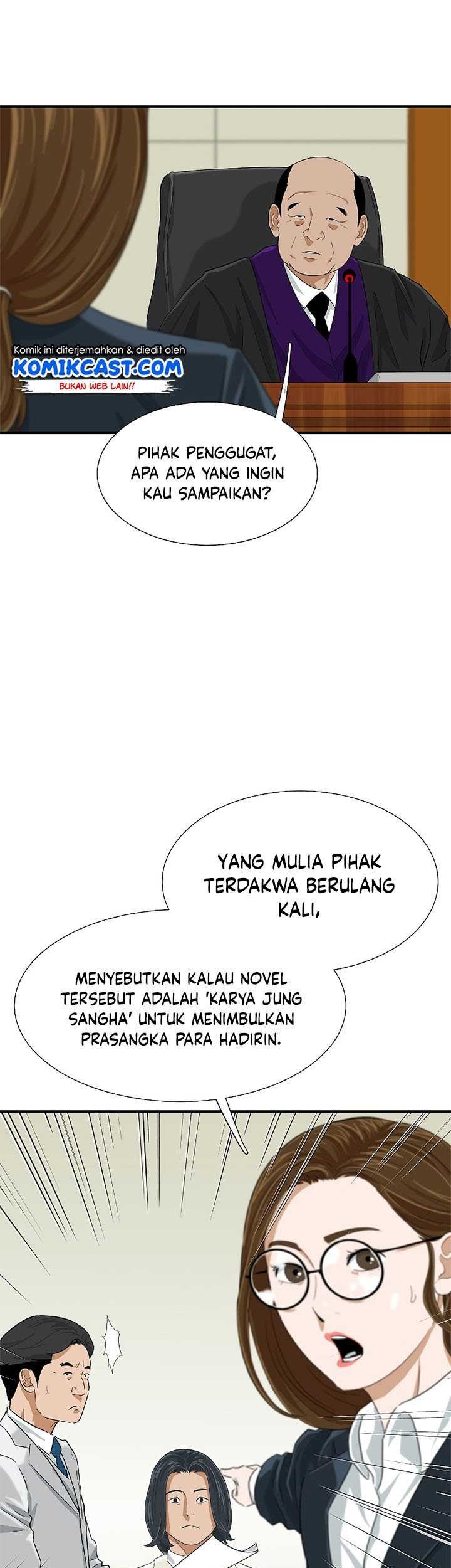 This is the Law Bab 30 halaman 40