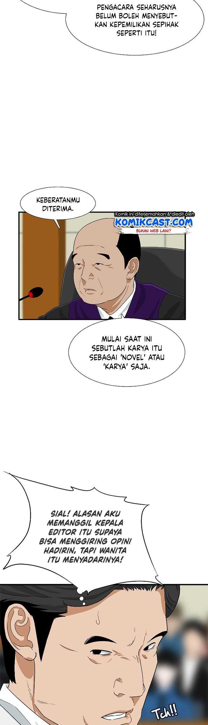This is the Law Bab 30 halaman 42