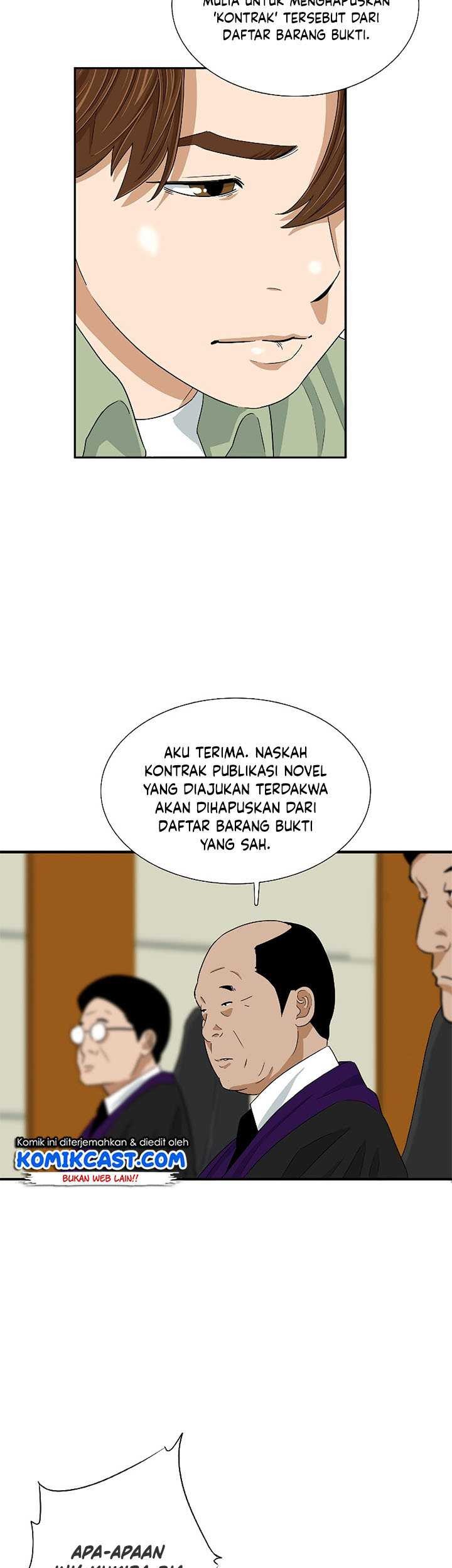 This is the Law Bab 30 halaman 65