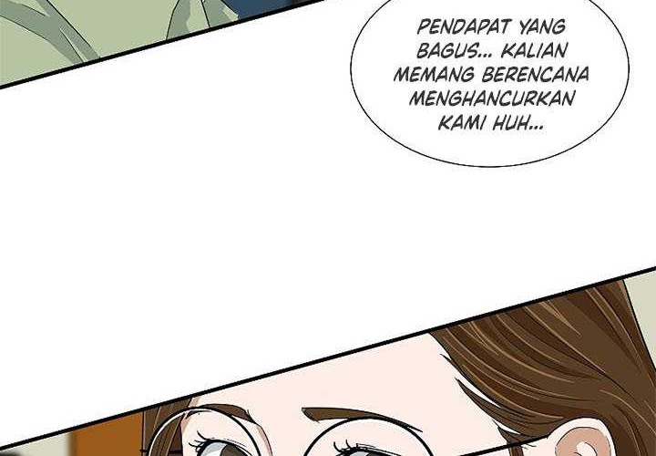 This is the Law Bab 31 halaman 15