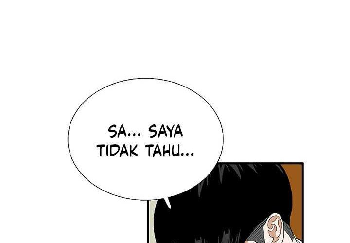 This is the Law Bab 31 halaman 24