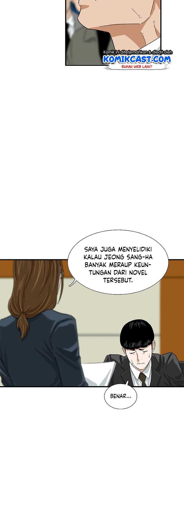 This is the Law Bab 31 halaman 29