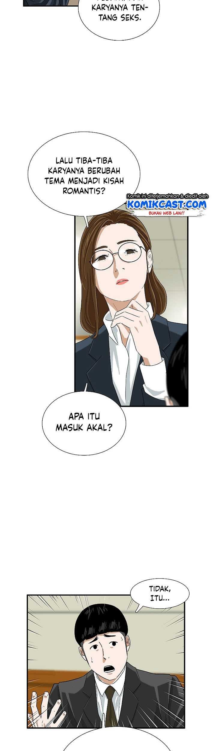 This is the Law Bab 31 halaman 36
