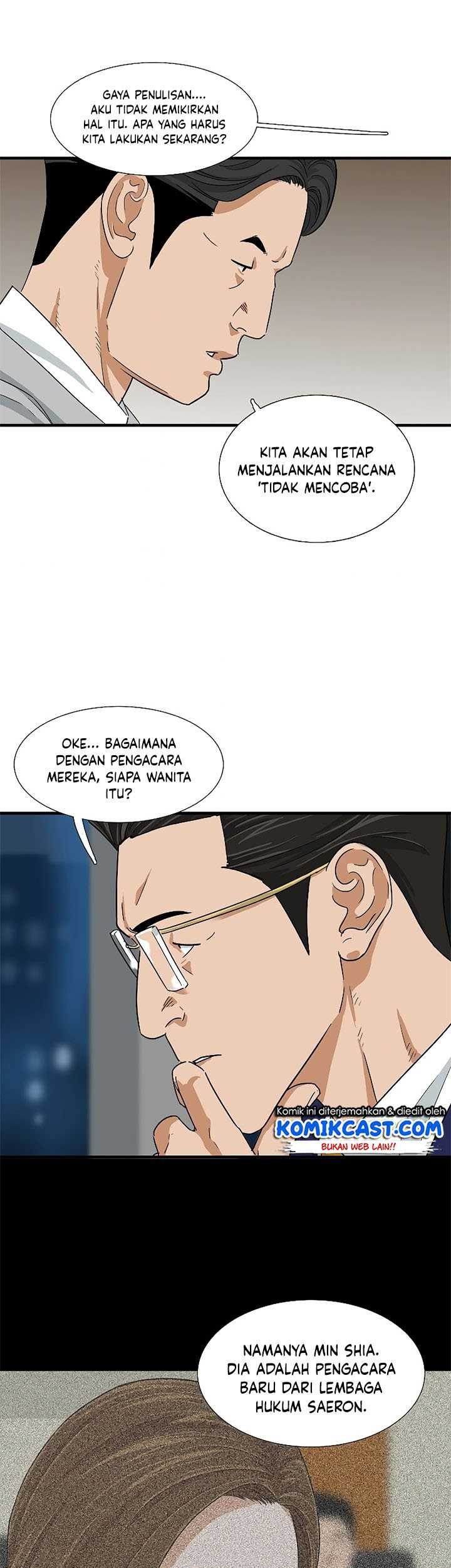 This is the Law Bab 31 halaman 61