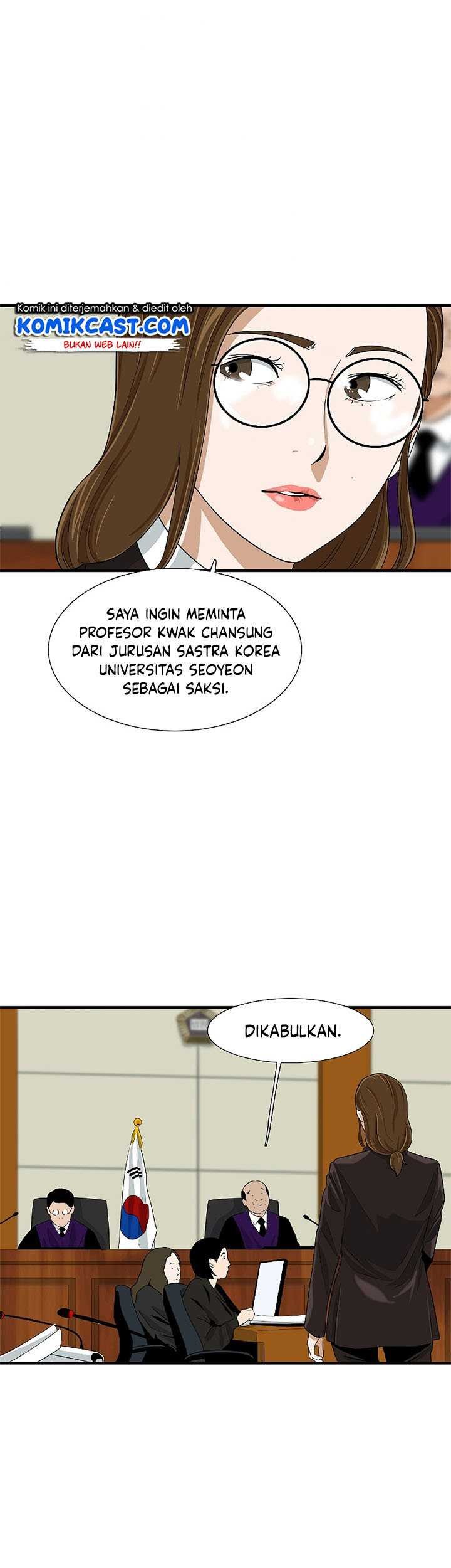 This is the Law Bab 32 halaman 4