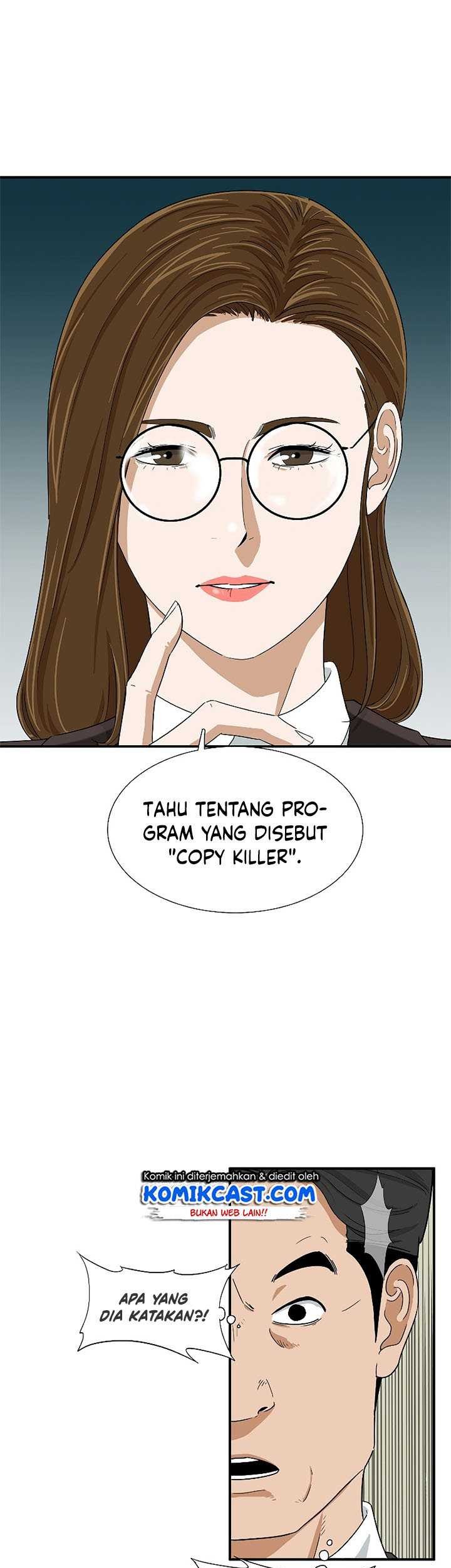 This is the Law Bab 32 halaman 8