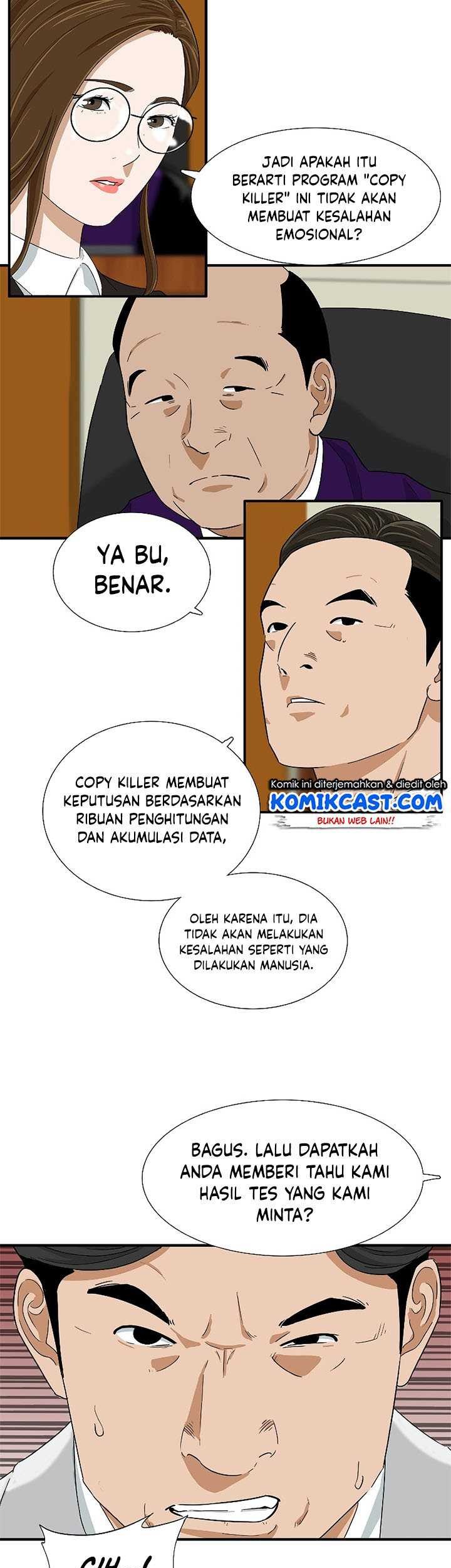 This is the Law Bab 32 halaman 14
