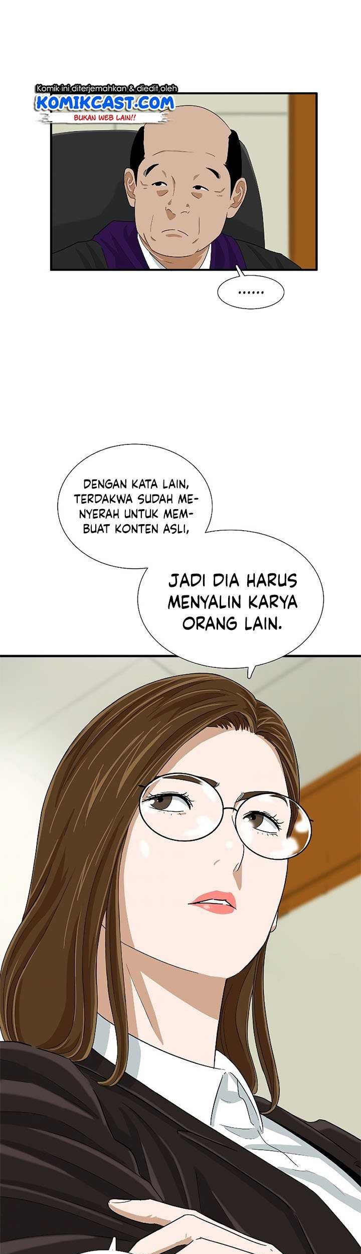 This is the Law Bab 32 halaman 31