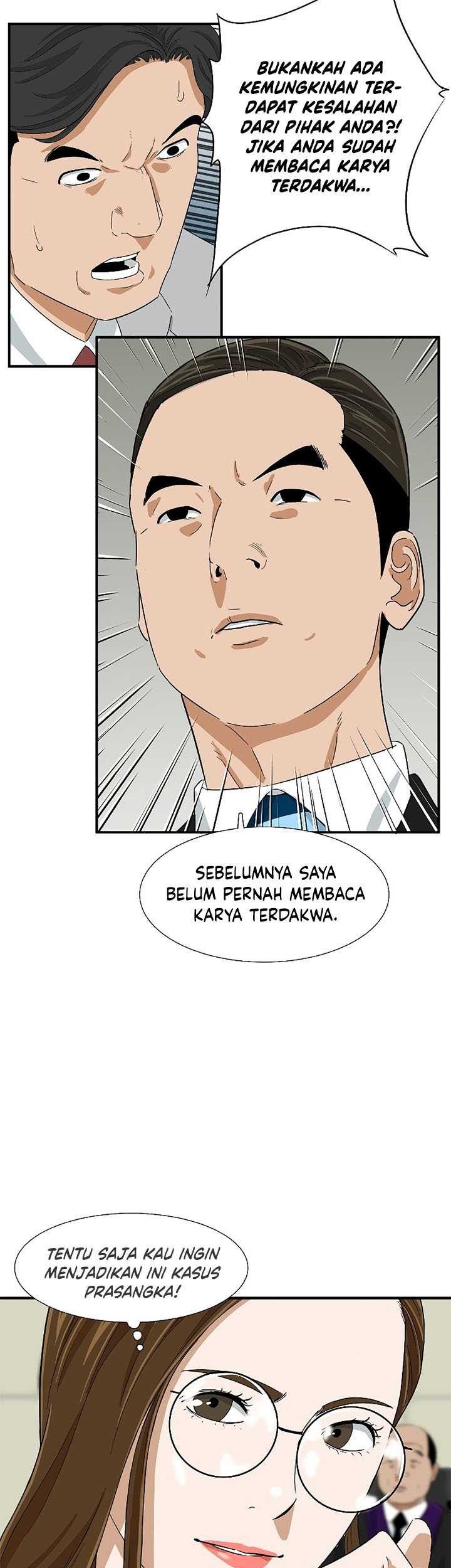 This is the Law Bab 32 halaman 37
