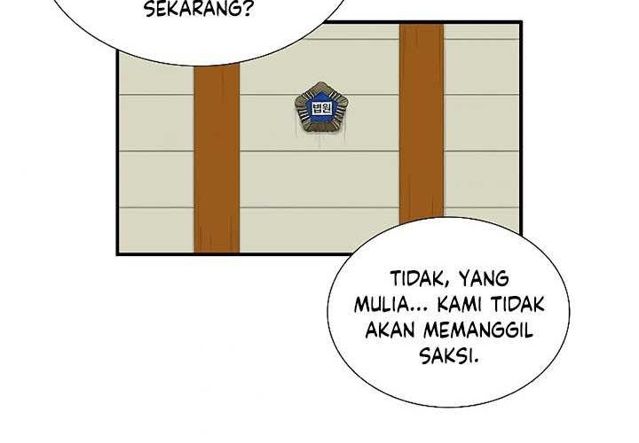 This is the Law Bab 32 halaman 46