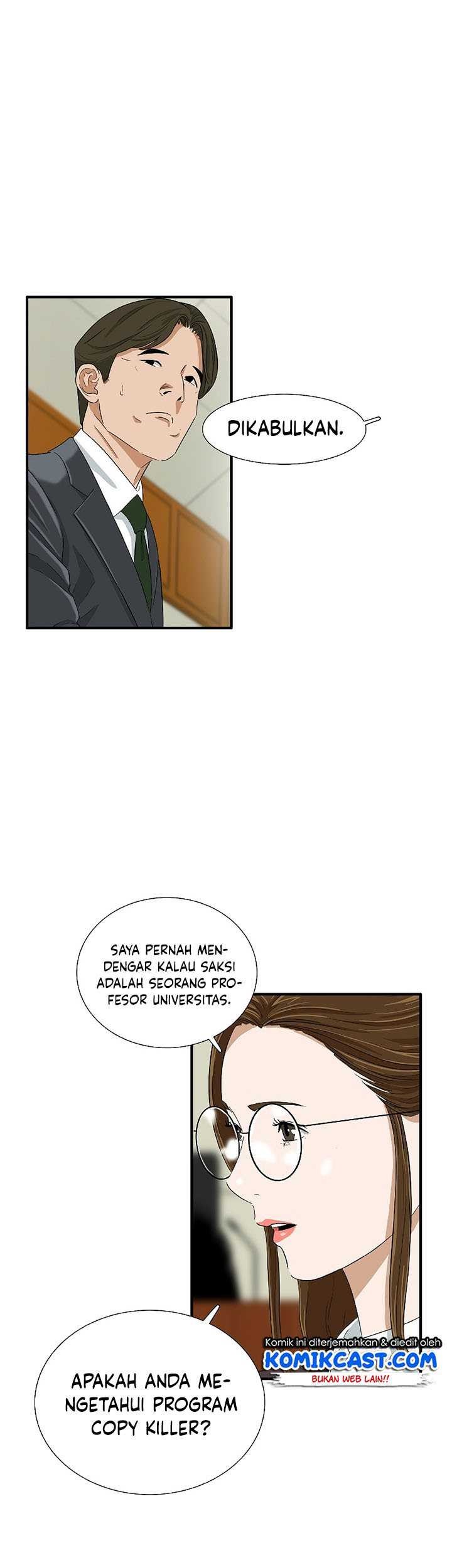 This is the Law Bab 32 halaman 49