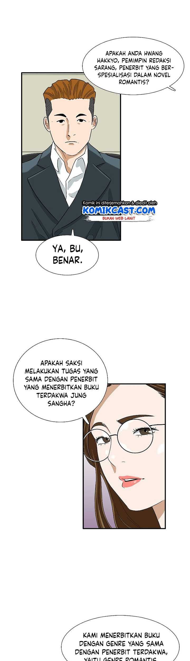 This is the Law Bab 32 halaman 64