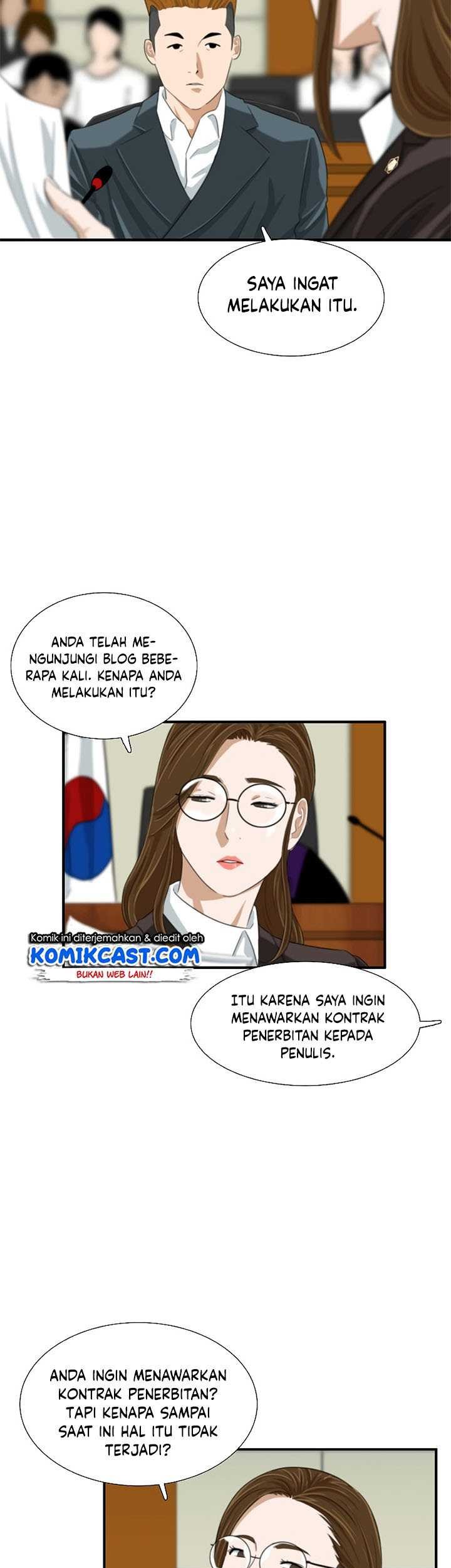 This is the Law Bab 33 halaman 6