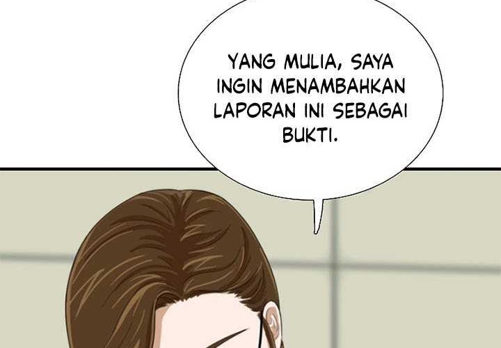 This is the Law Bab 33 halaman 11