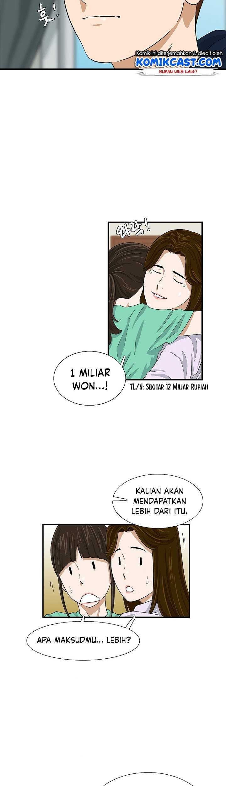This is the Law Bab 33 halaman 23