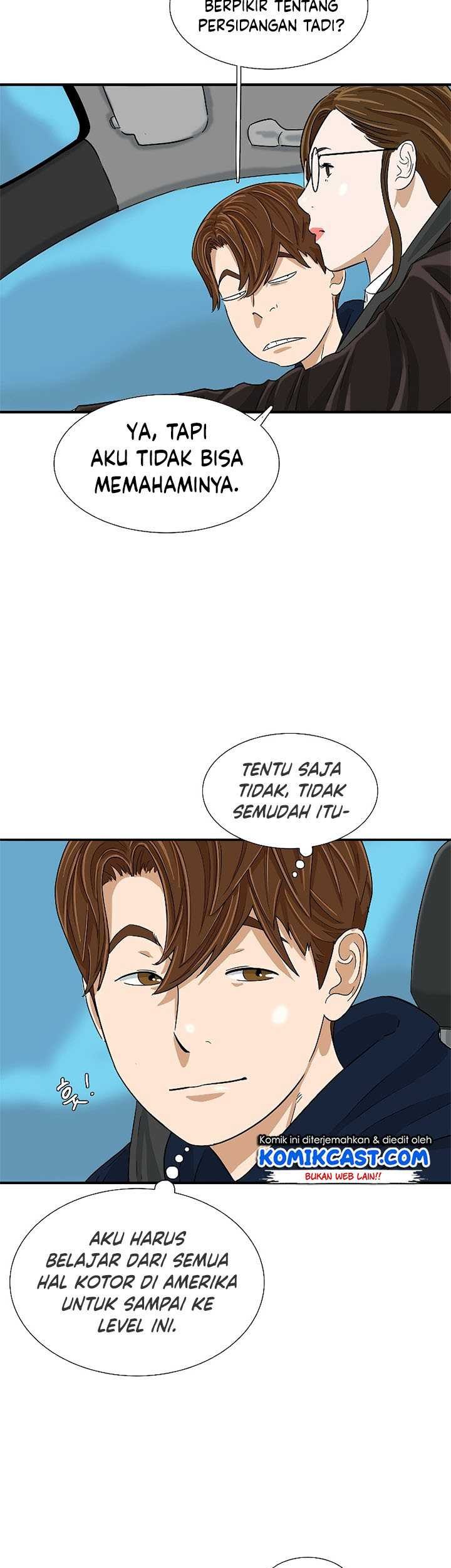 This is the Law Bab 33 halaman 34