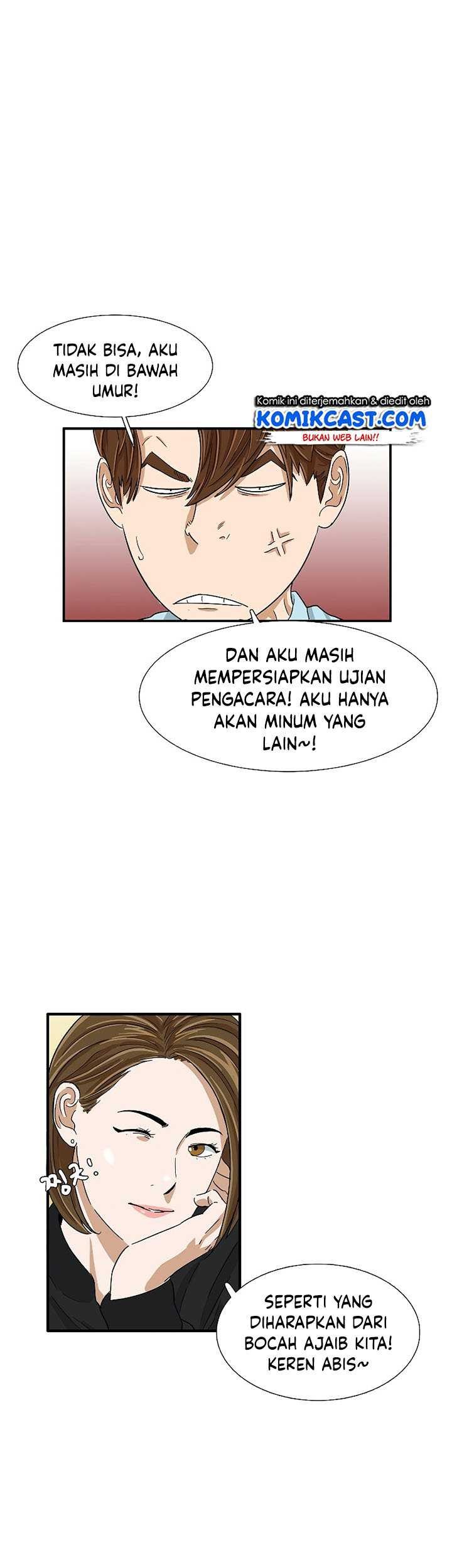 This is the Law Bab 33 halaman 44