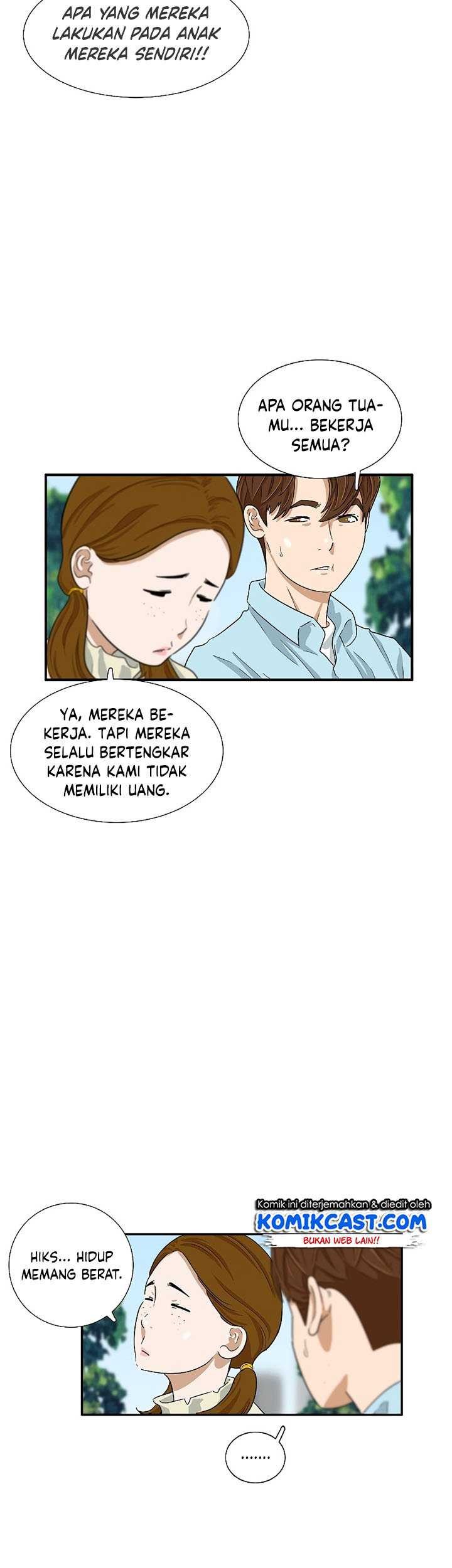 This is the Law chapter 34 halaman 10