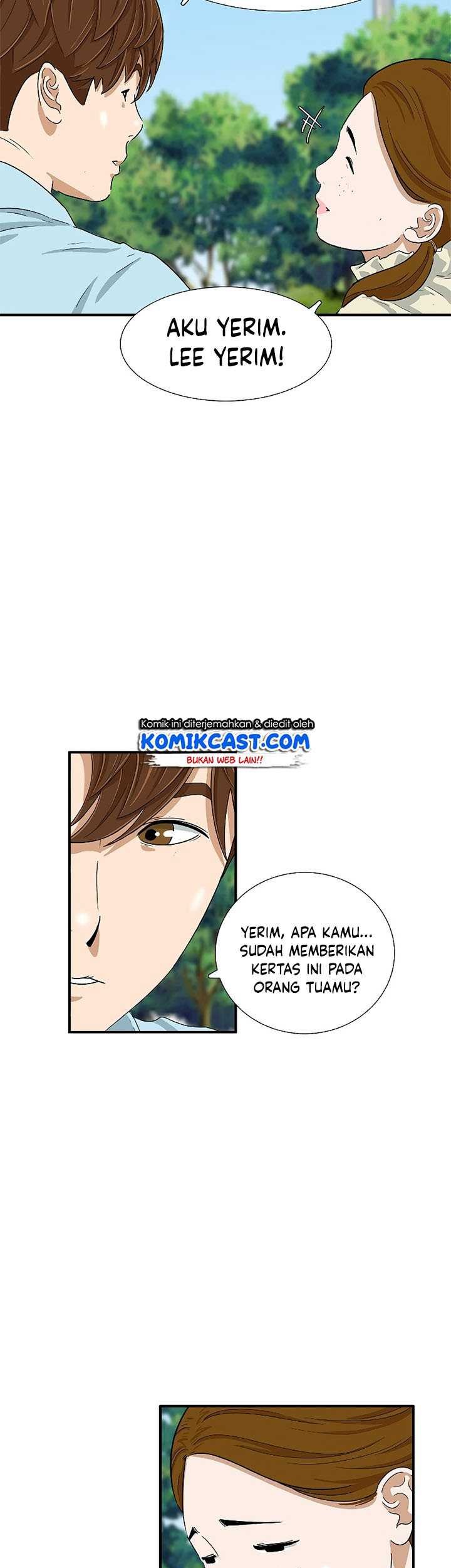 This is the Law chapter 34 halaman 12