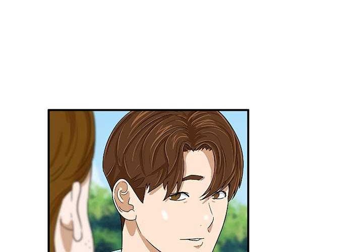 This is the Law chapter 34 halaman 15