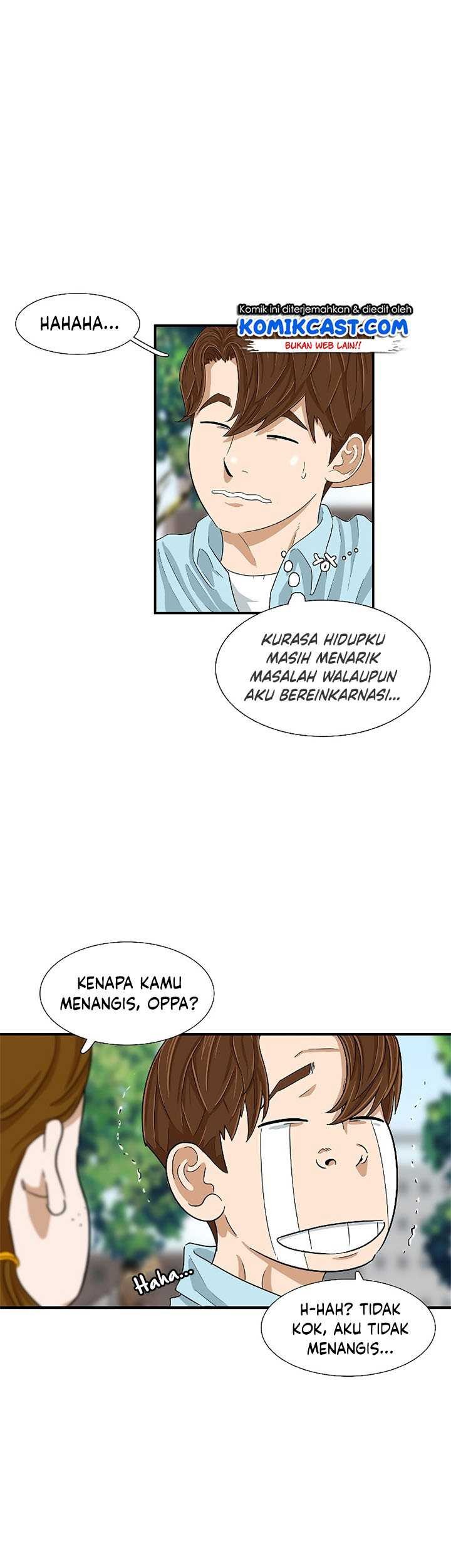 This is the Law chapter 34 halaman 17