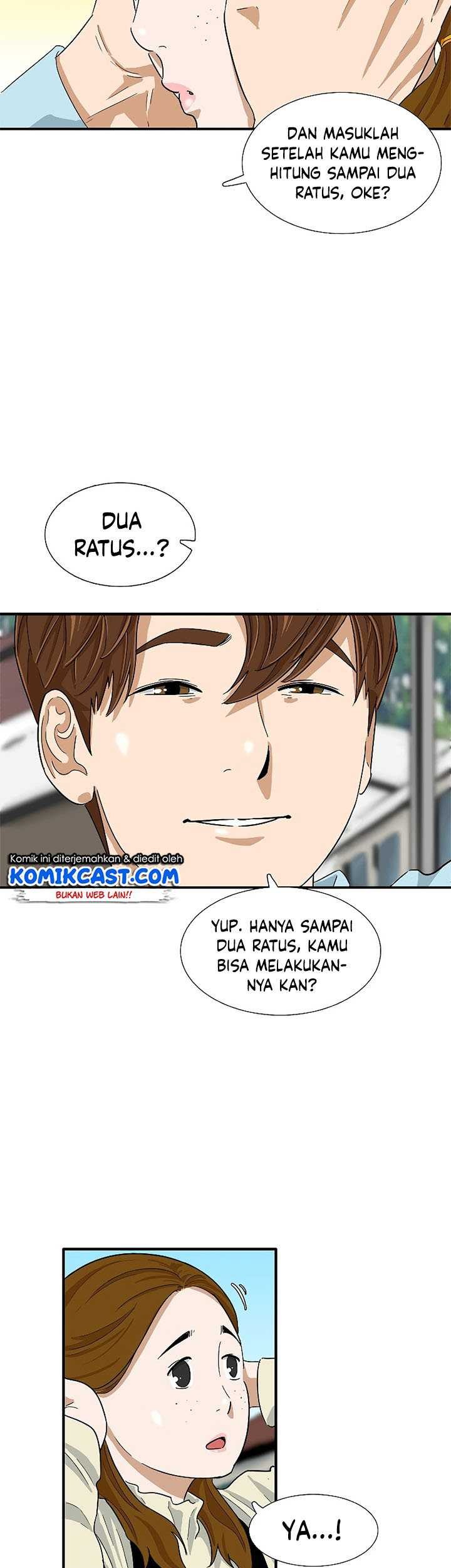 This is the Law chapter 34 halaman 23