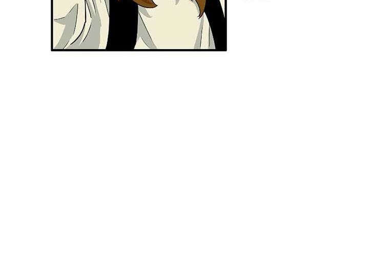 This is the Law chapter 34 halaman 24
