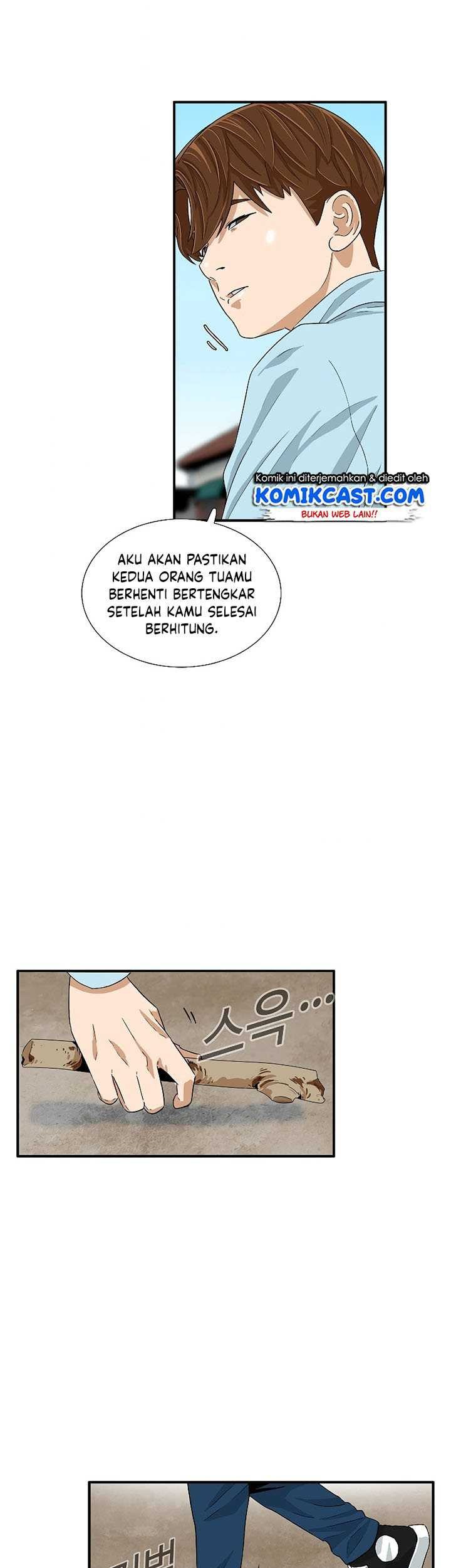 This is the Law chapter 34 halaman 25