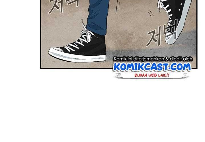 This is the Law chapter 34 halaman 26