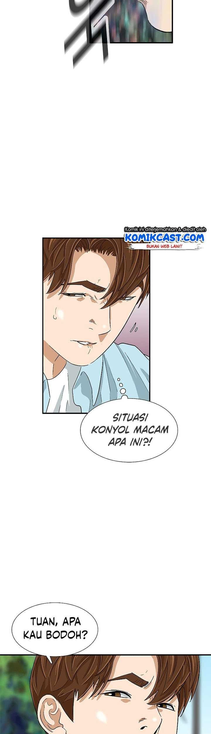 This is the Law chapter 34 halaman 43