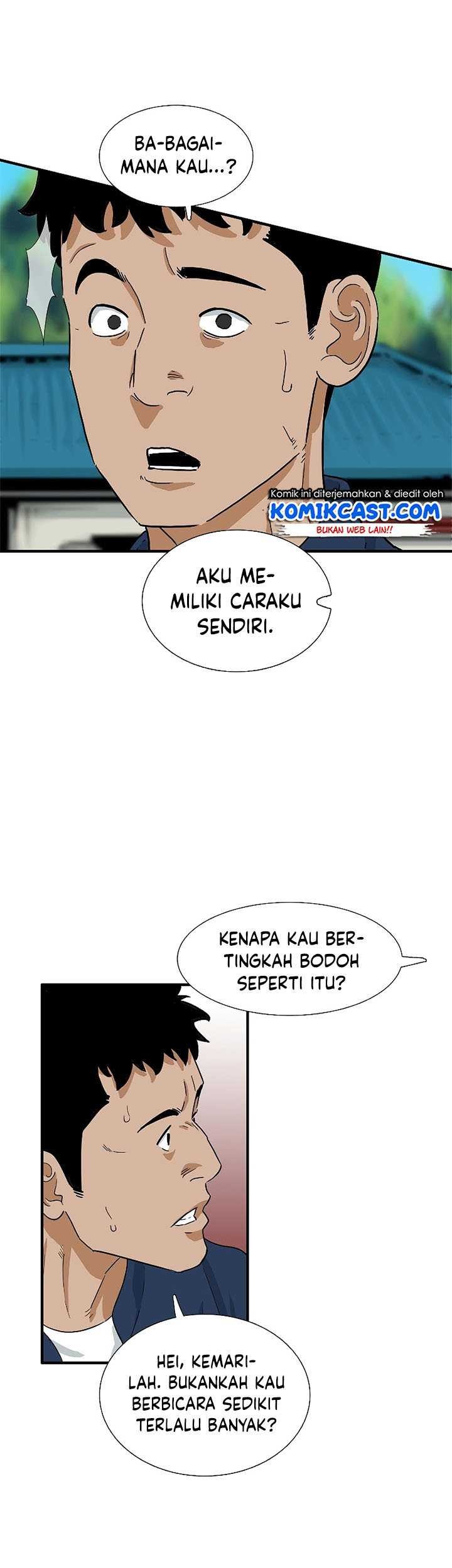 This is the Law chapter 34 halaman 46