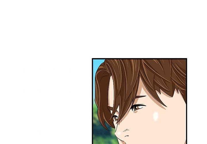 This is the Law chapter 34 halaman 47