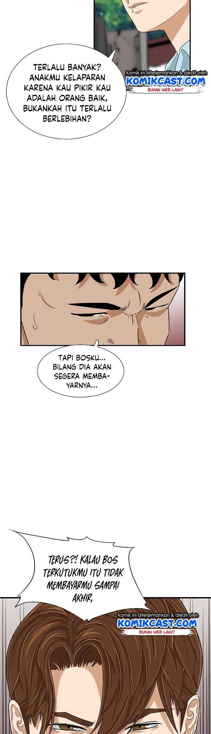 This is the Law chapter 34 halaman 48