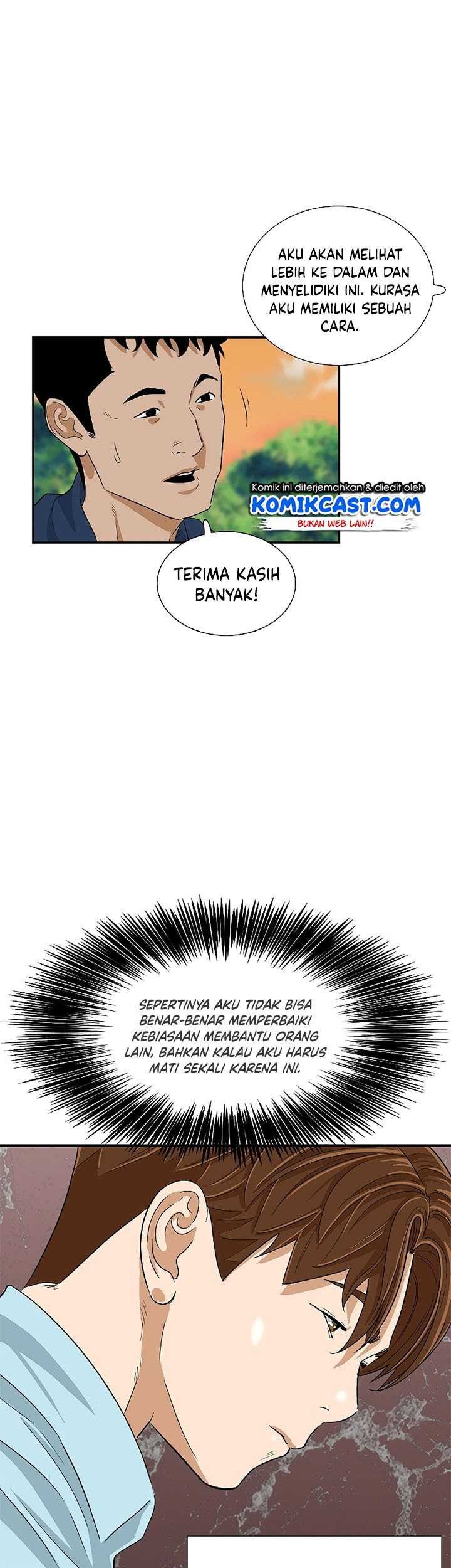 This is the Law chapter 34 halaman 59