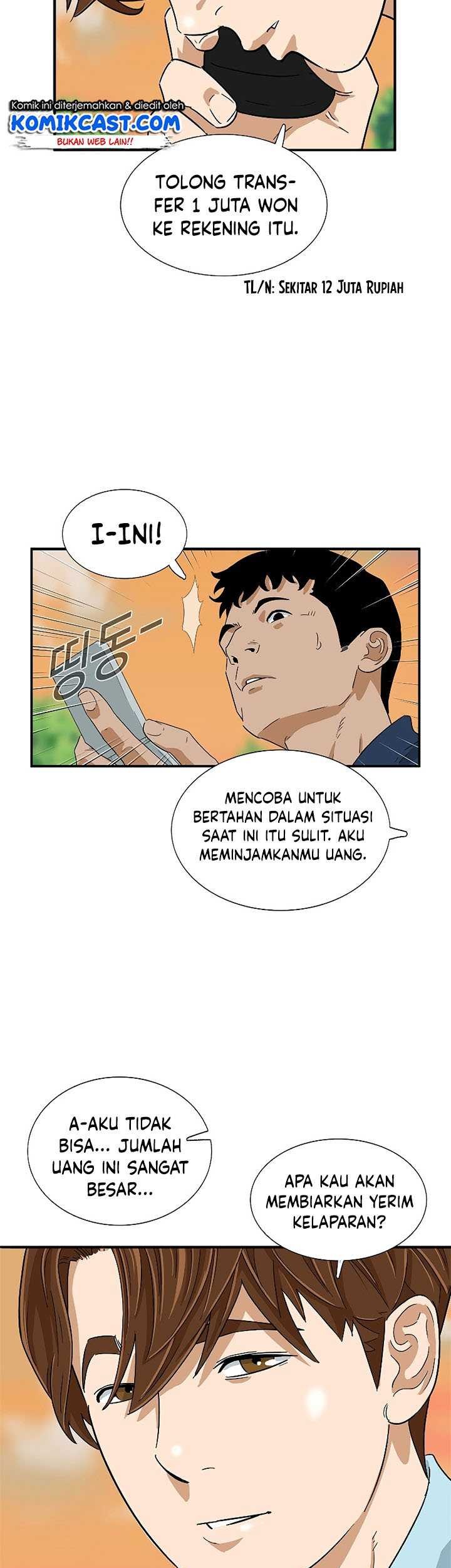 This is the Law chapter 34 halaman 63