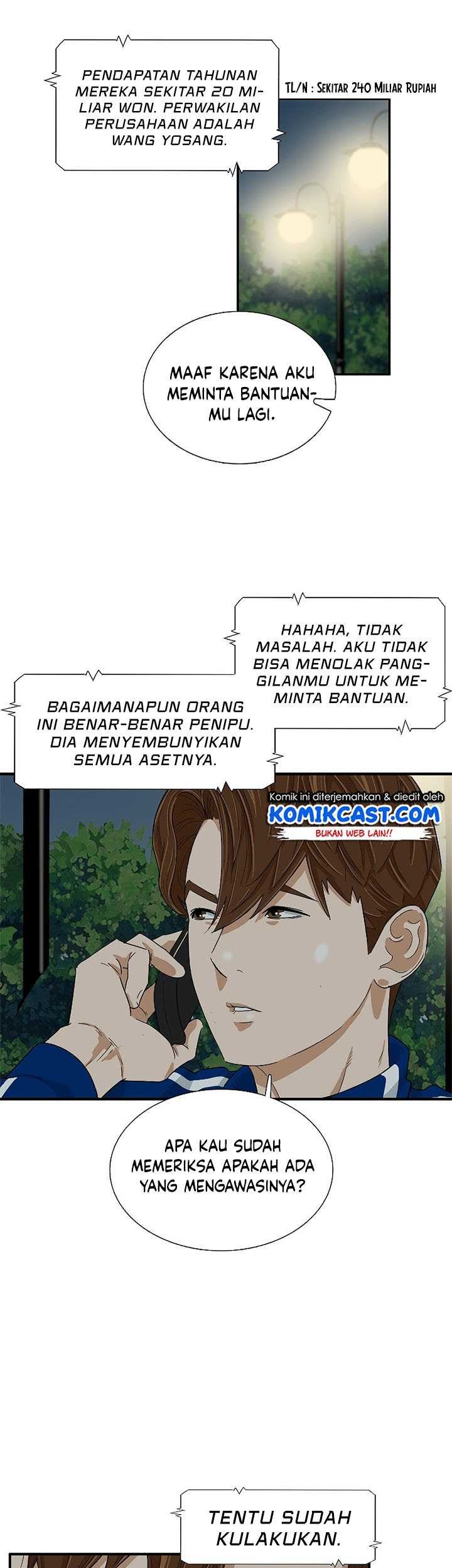 This is the Law Bab 35 halaman 6