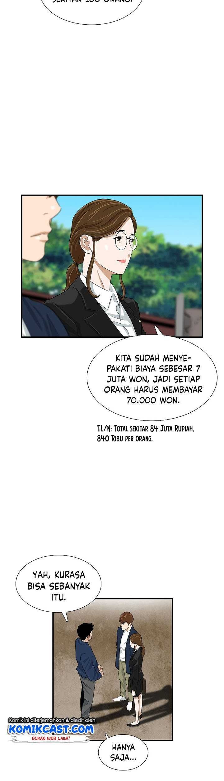 This is the Law Bab 35 halaman 21
