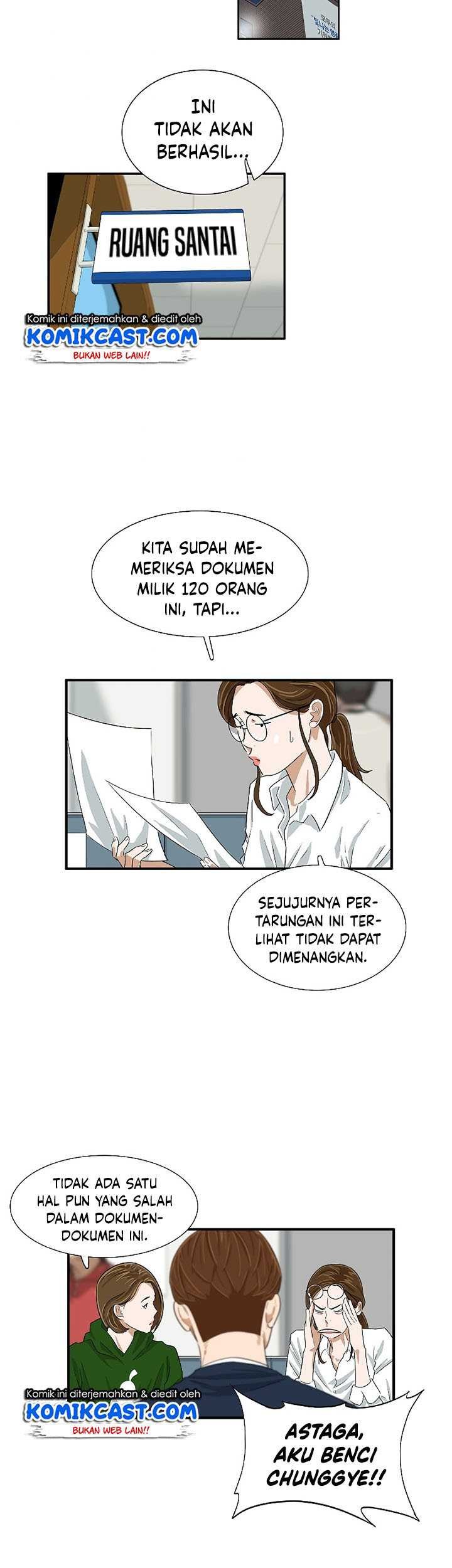 This is the Law Bab 35 halaman 25